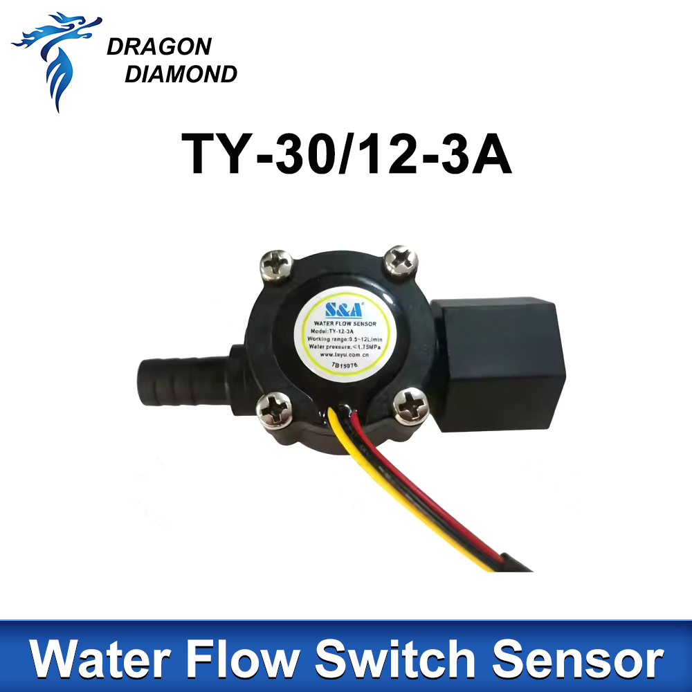 Laser Industrial Chiller - 1PC Sensor de Fluxo de Água